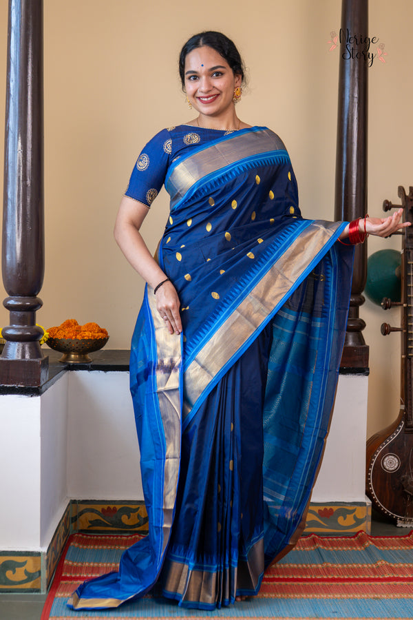 HEMANI (ಹೇಮನಿ)