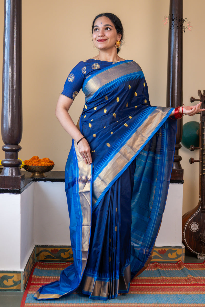 HEMANI (ಹೇಮನಿ)