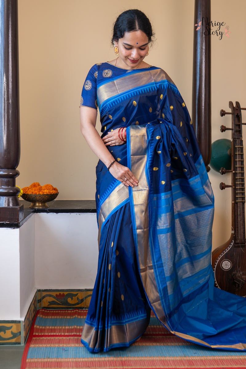 HEMANI (ಹೇಮನಿ)