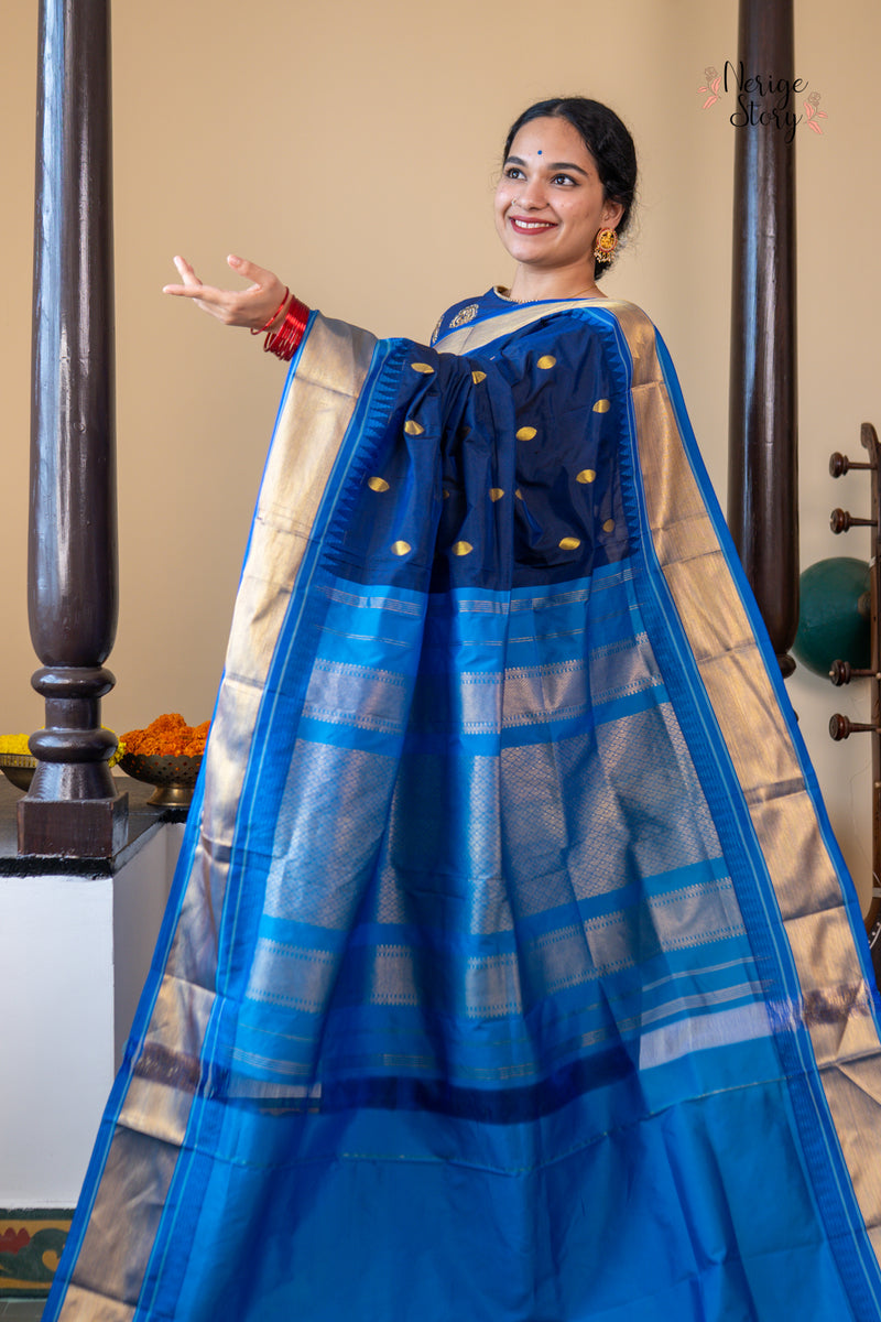 HEMANI (ಹೇಮನಿ)