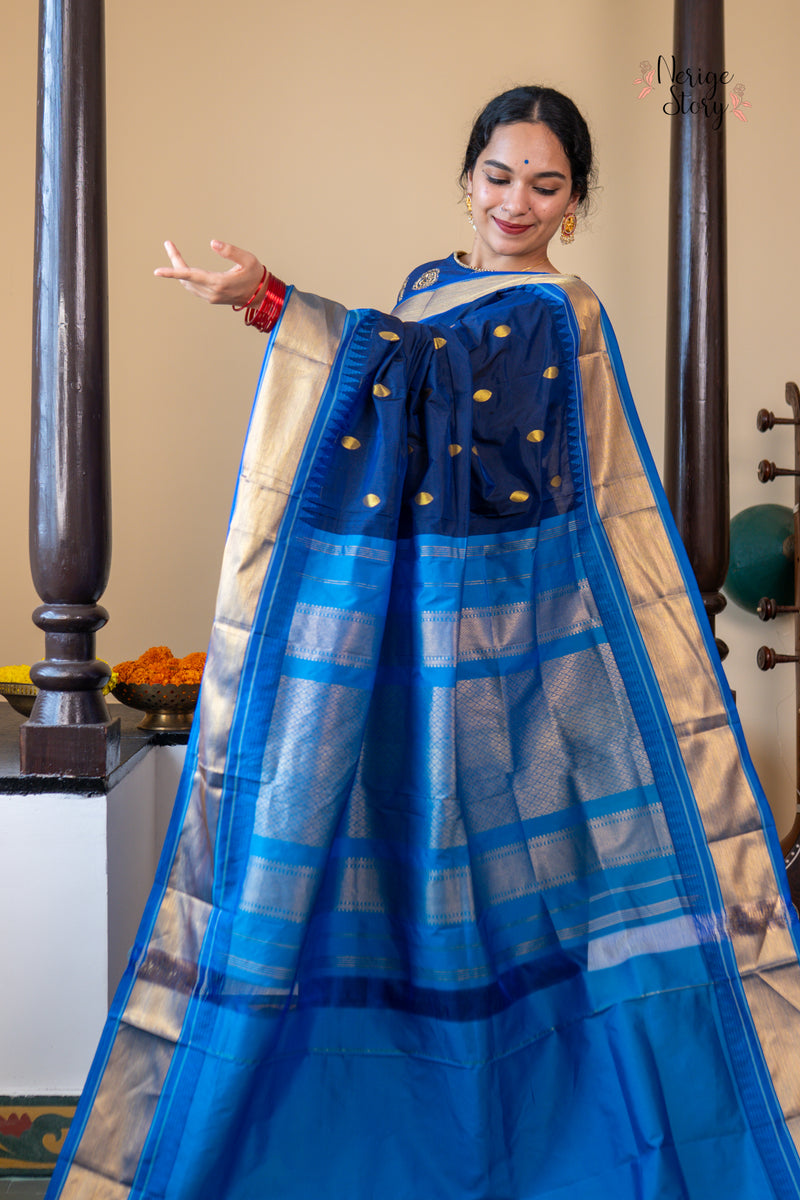 HEMANI (ಹೇಮನಿ)