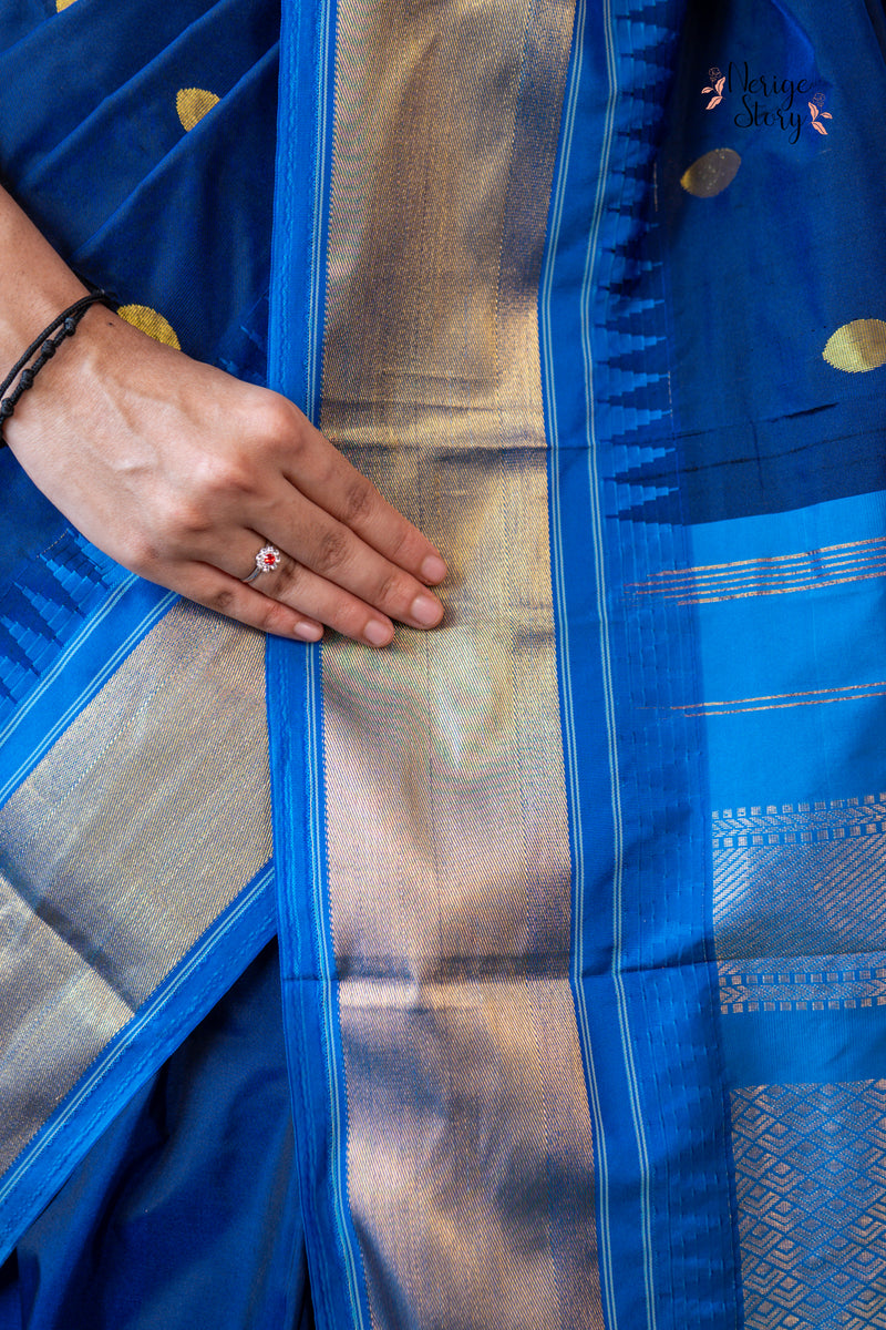 HEMANI (ಹೇಮನಿ)