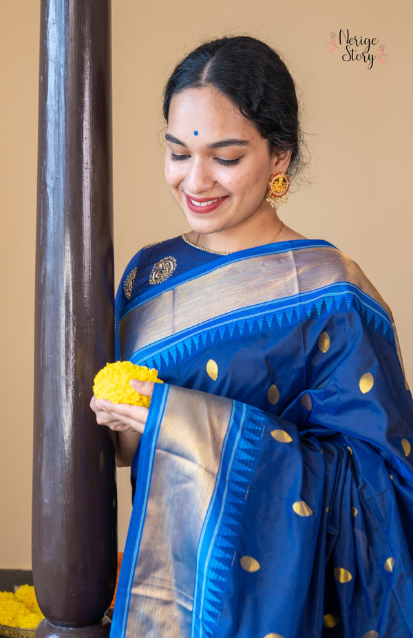 HEMANI (ಹೇಮನಿ)