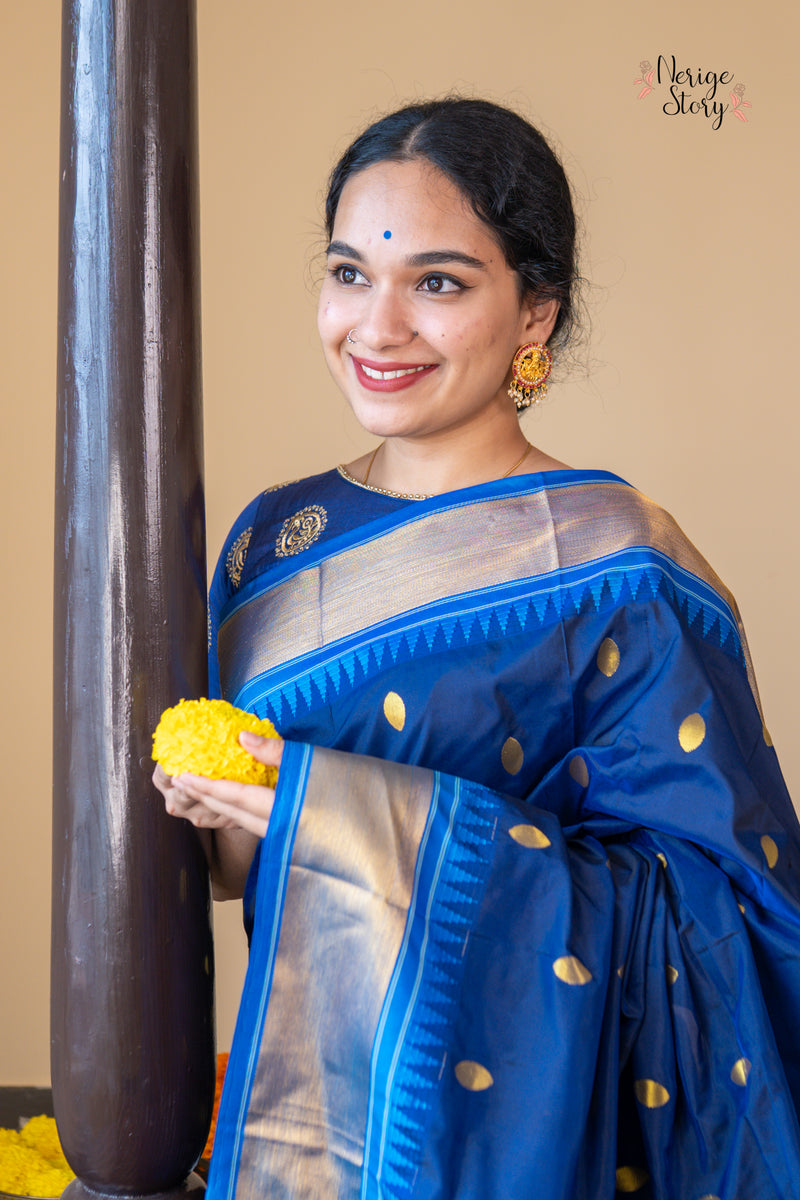HEMANI (ಹೇಮನಿ)
