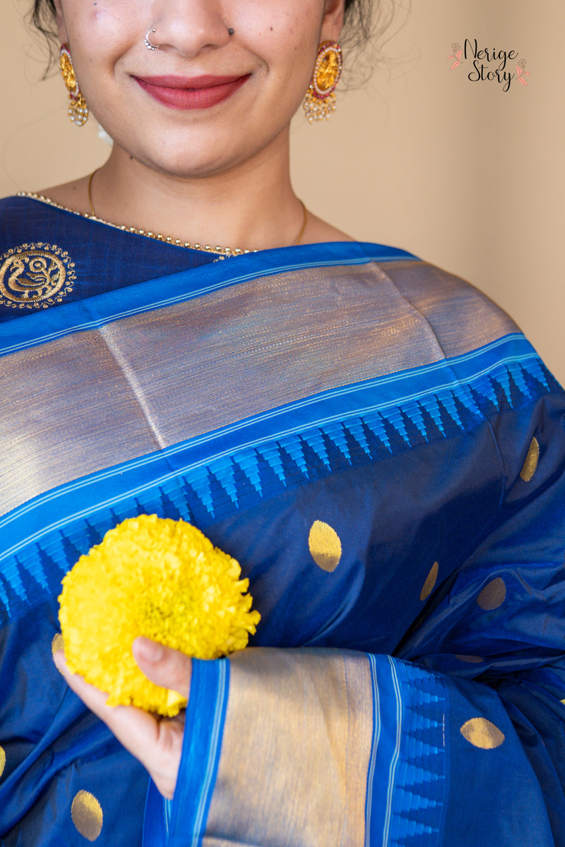 HEMANI (ಹೇಮನಿ)
