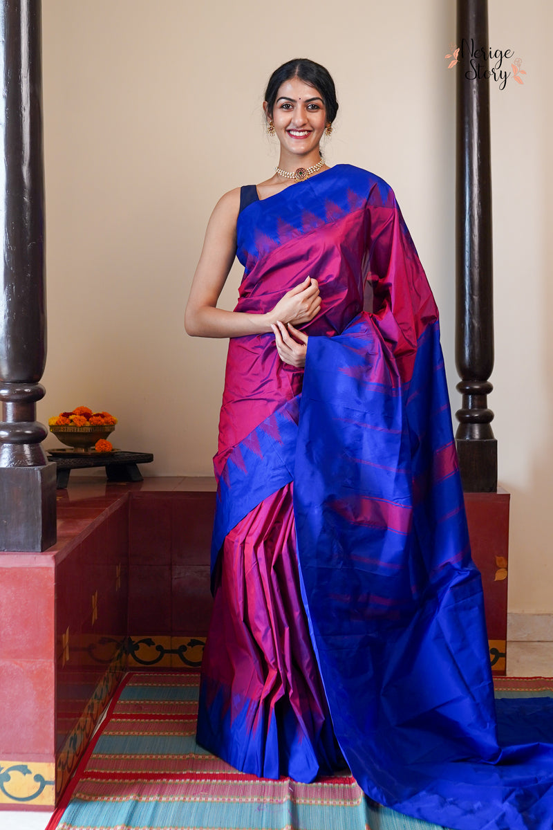 KAVERI (ಕಾವೇರಿ)