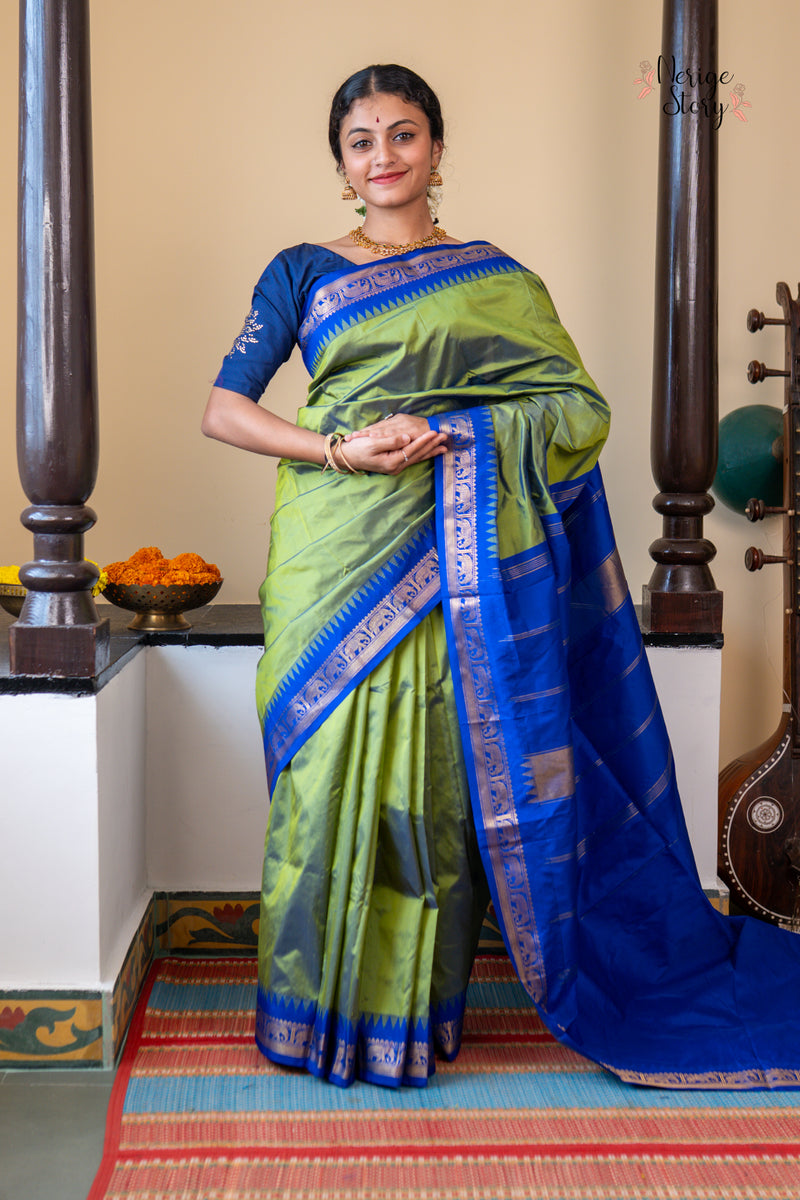 BIMALA (ಬಿಮಲಾ)