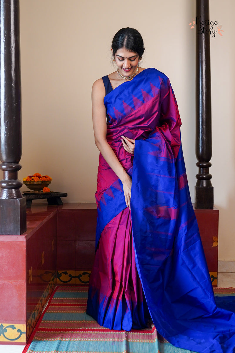 KAVERI (ಕಾವೇರಿ)