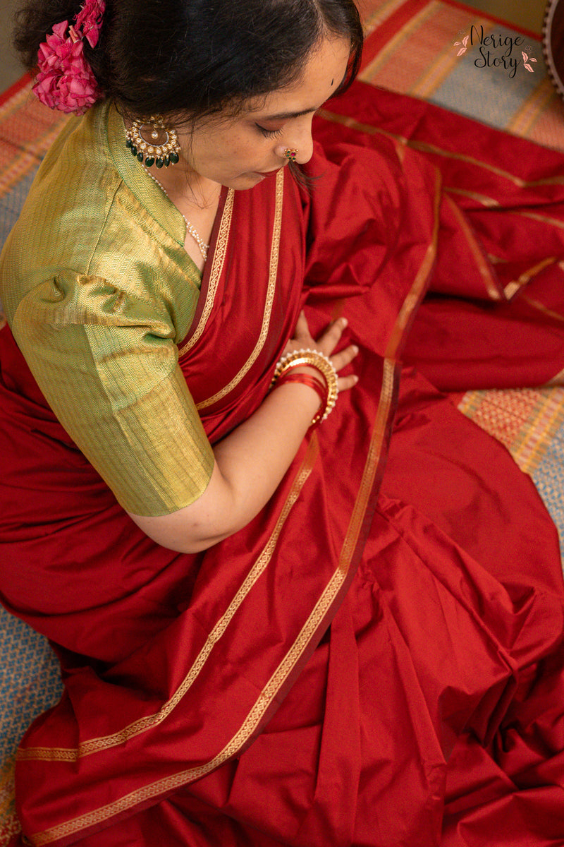 PALLAVA (ಪಲ್ಲವ)