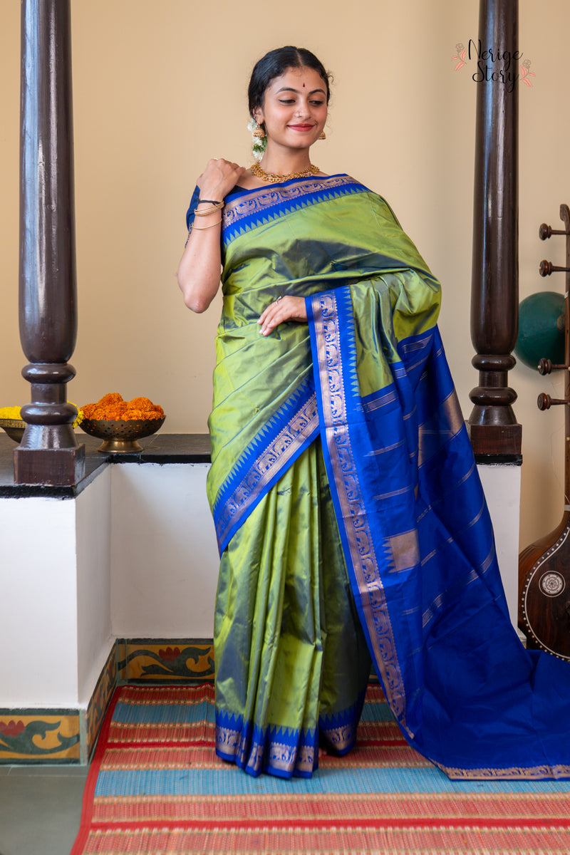 BIMALA (ಬಿಮಲಾ)