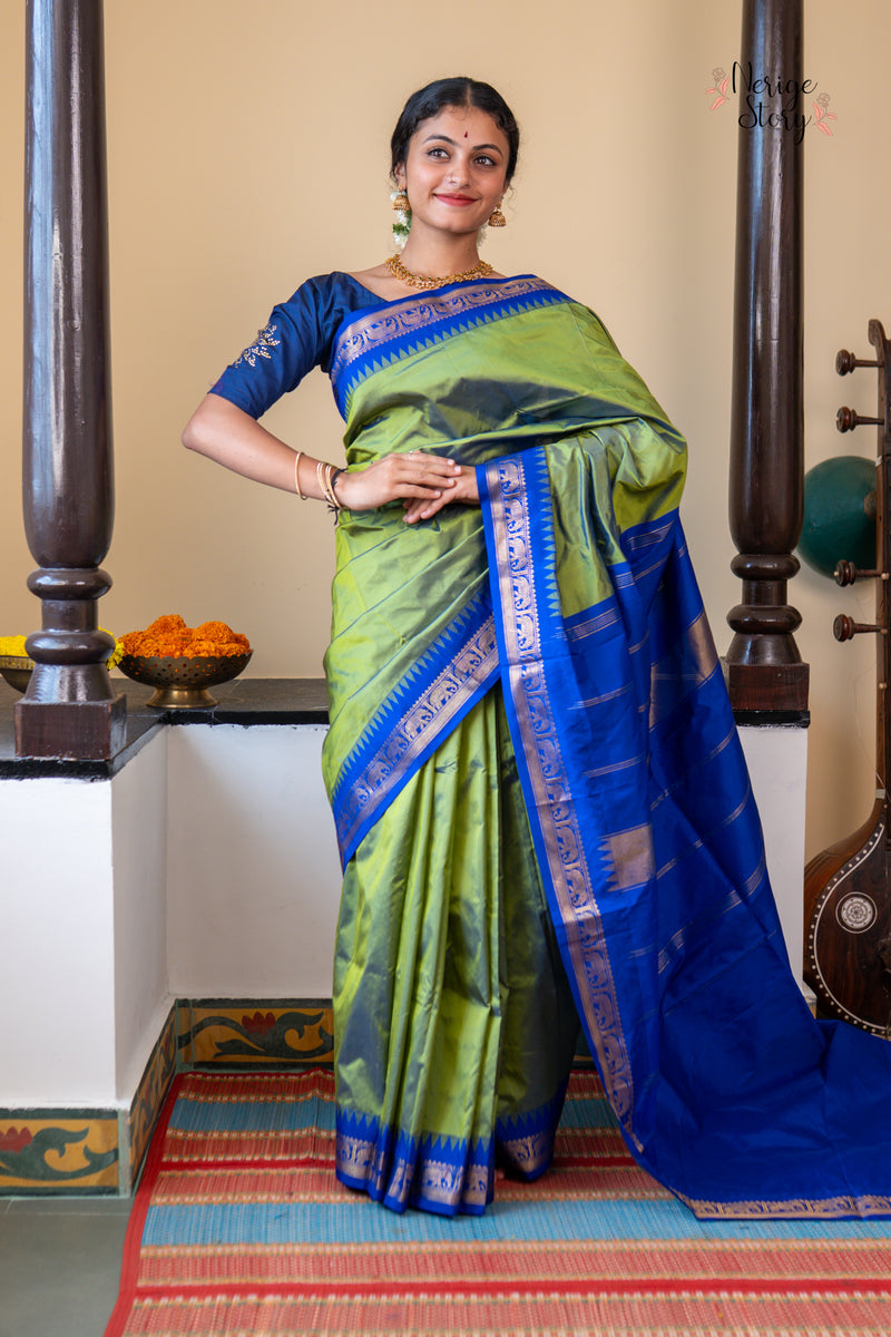 BIMALA (ಬಿಮಲಾ)