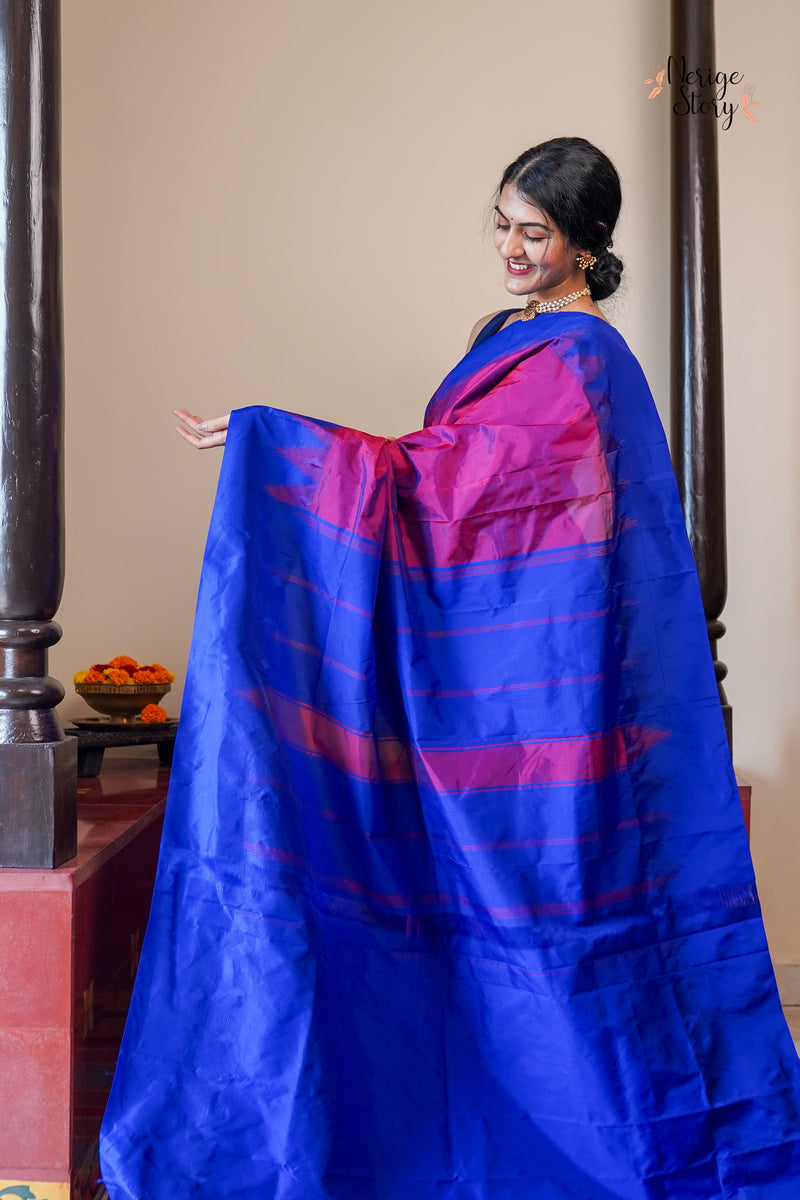 KAVERI (ಕಾವೇರಿ)