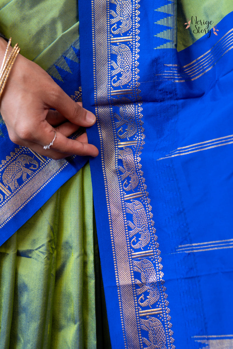BIMALA (ಬಿಮಲಾ)