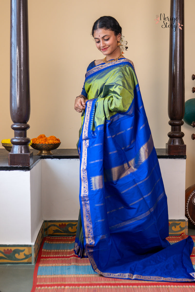 BIMALA (ಬಿಮಲಾ)
