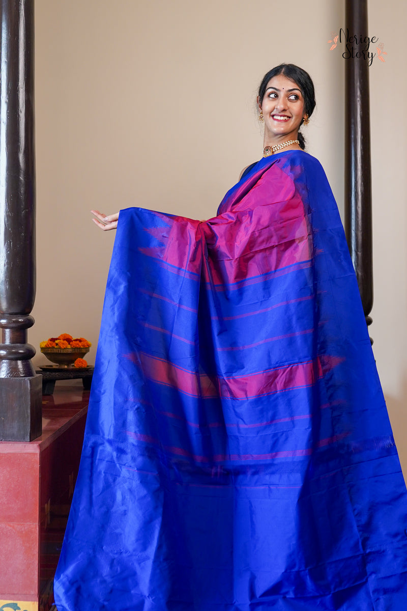 KAVERI (ಕಾವೇರಿ)