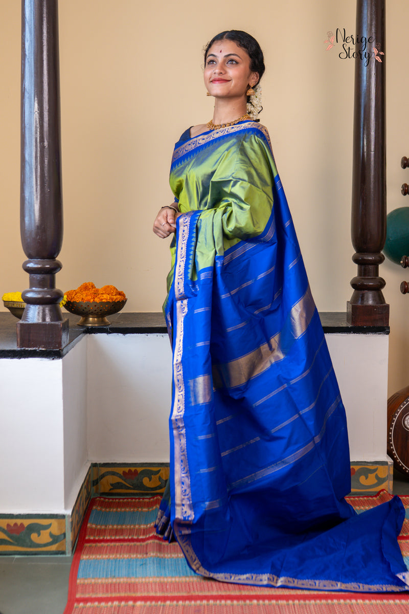 BIMALA (ಬಿಮಲಾ)