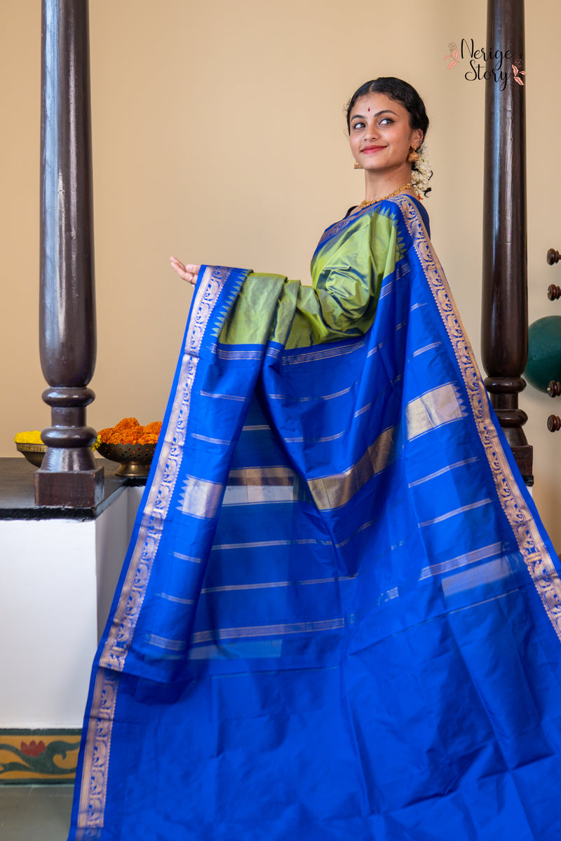 BIMALA (ಬಿಮಲಾ)