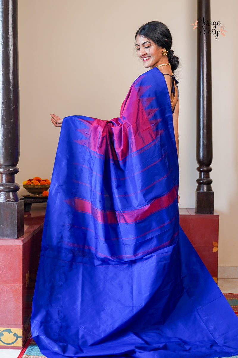 KAVERI (ಕಾವೇರಿ)