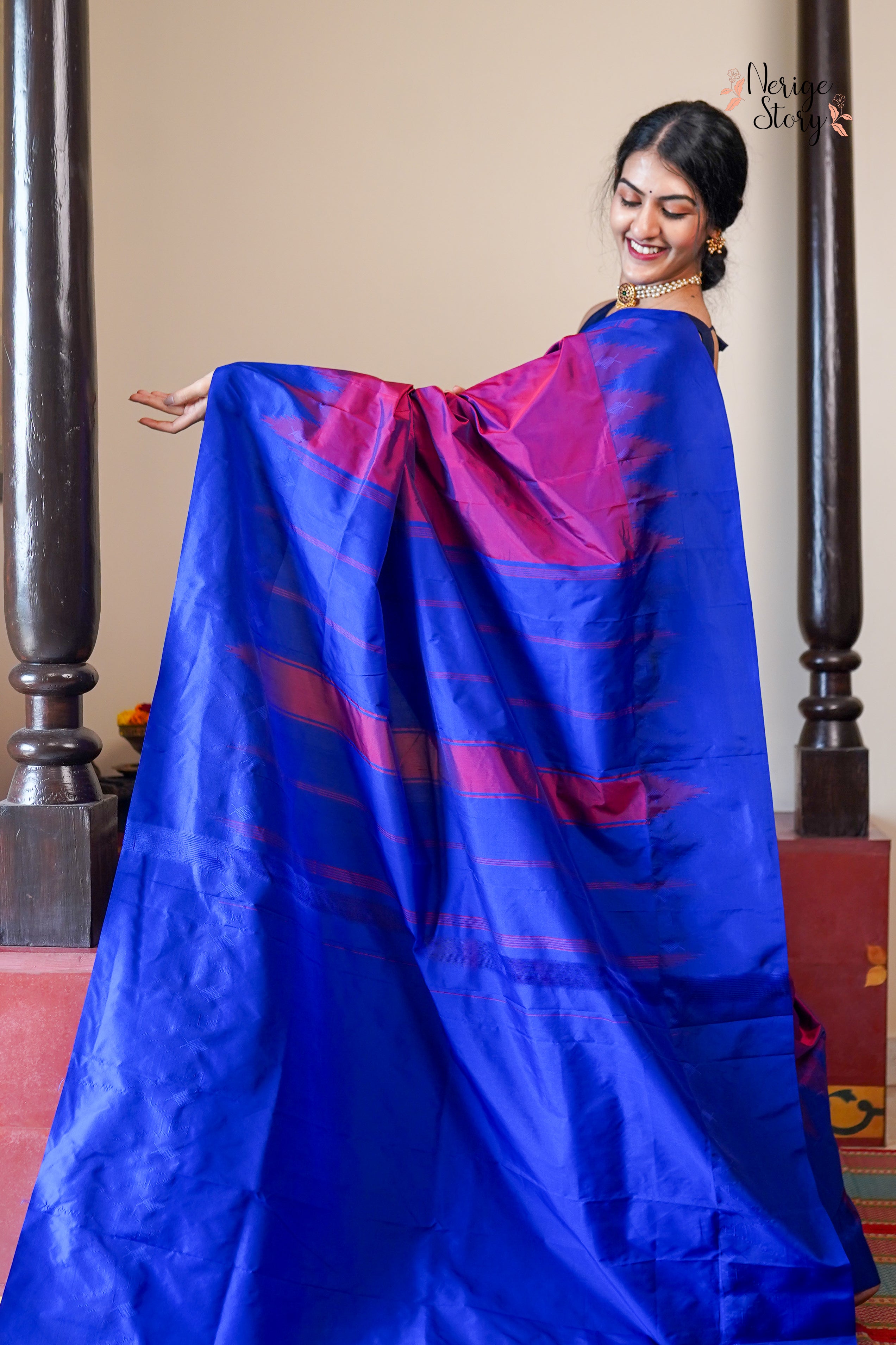 KAVERI (ಕಾವೇರಿ)