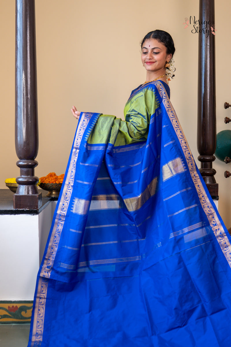 BIMALA (ಬಿಮಲಾ)
