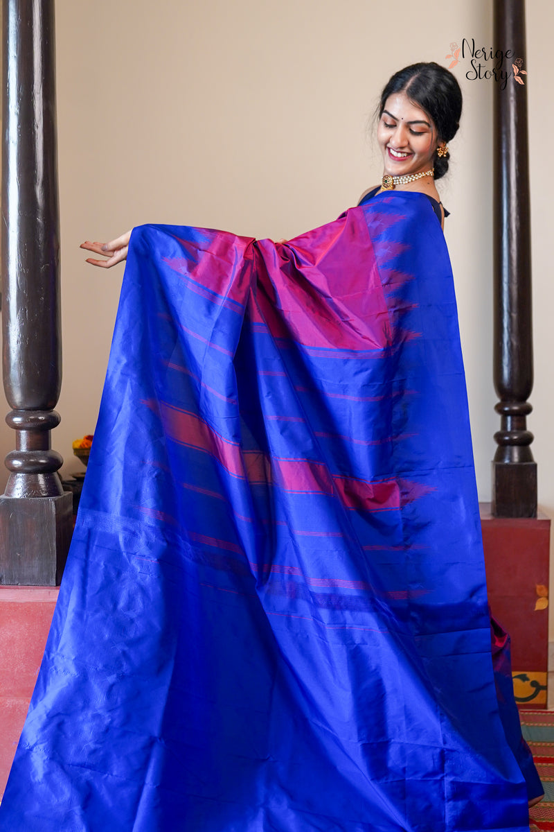 KAVERI (ಕಾವೇರಿ)