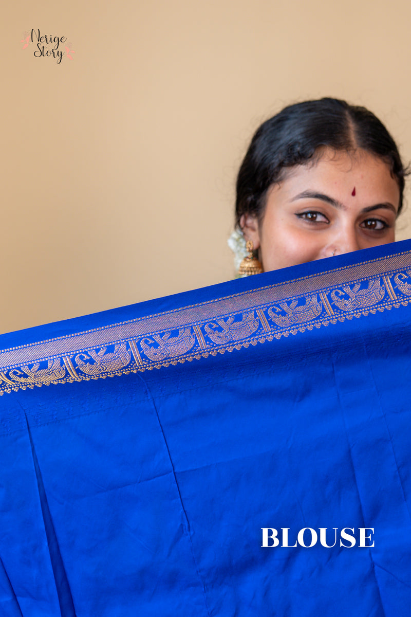BIMALA (ಬಿಮಲಾ)