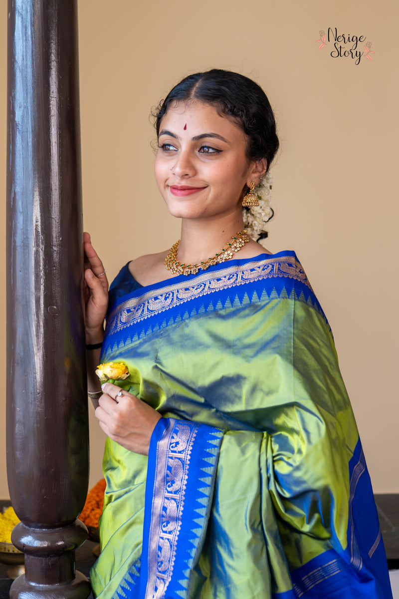 BIMALA (ಬಿಮಲಾ)
