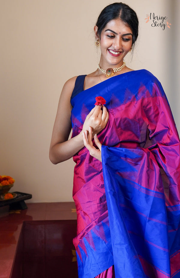 KAVERI (ಕಾವೇರಿ)