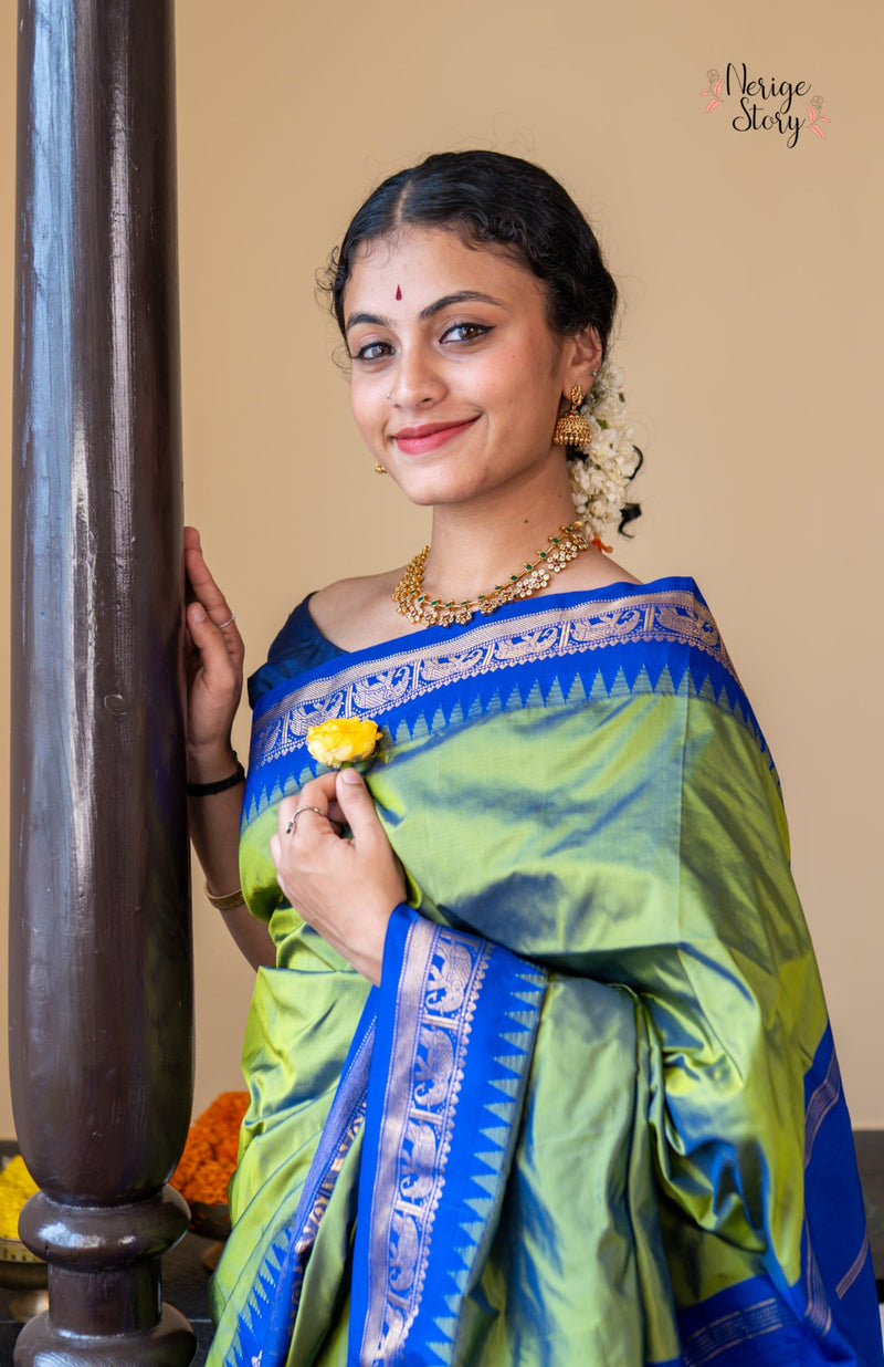 BIMALA (ಬಿಮಲಾ)