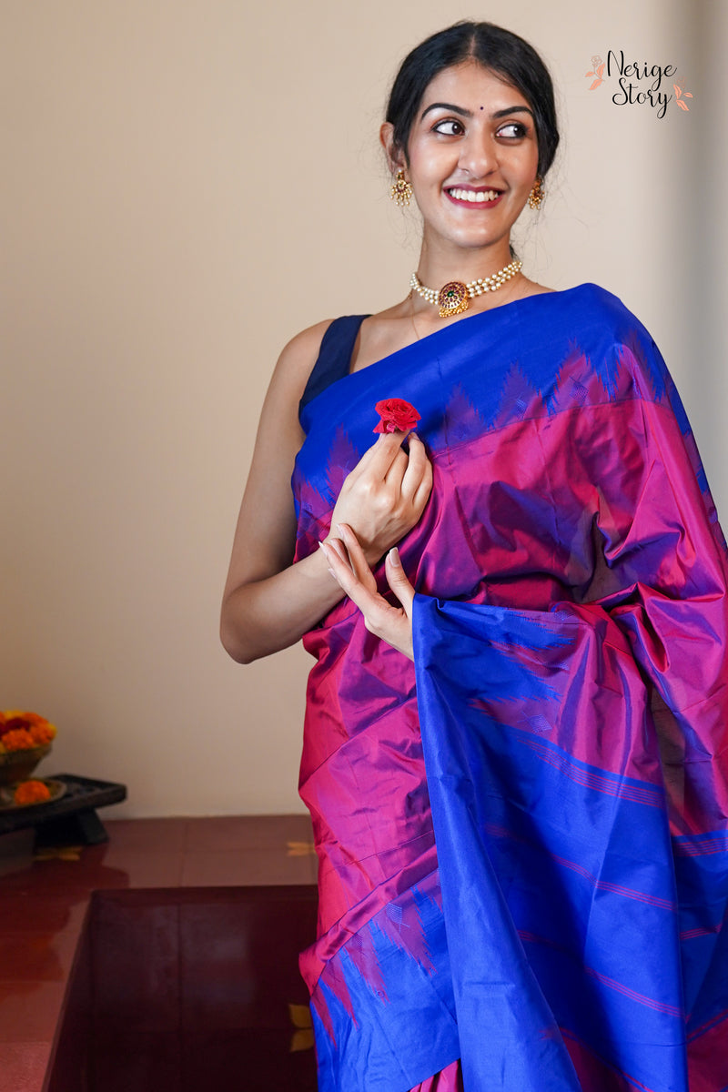 KAVERI (ಕಾವೇರಿ)