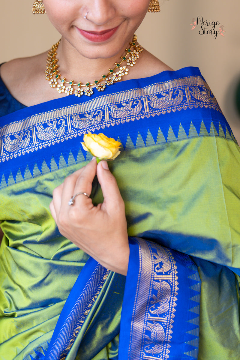 BIMALA (ಬಿಮಲಾ)