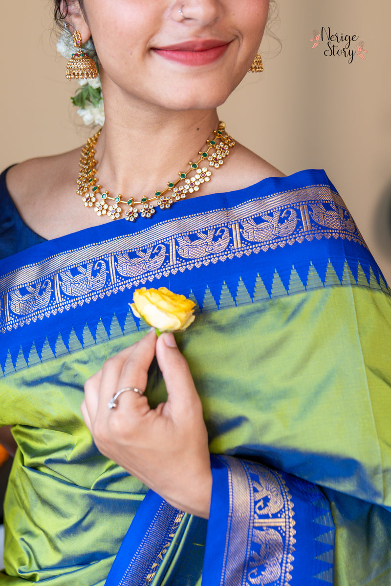 BIMALA (ಬಿಮಲಾ)
