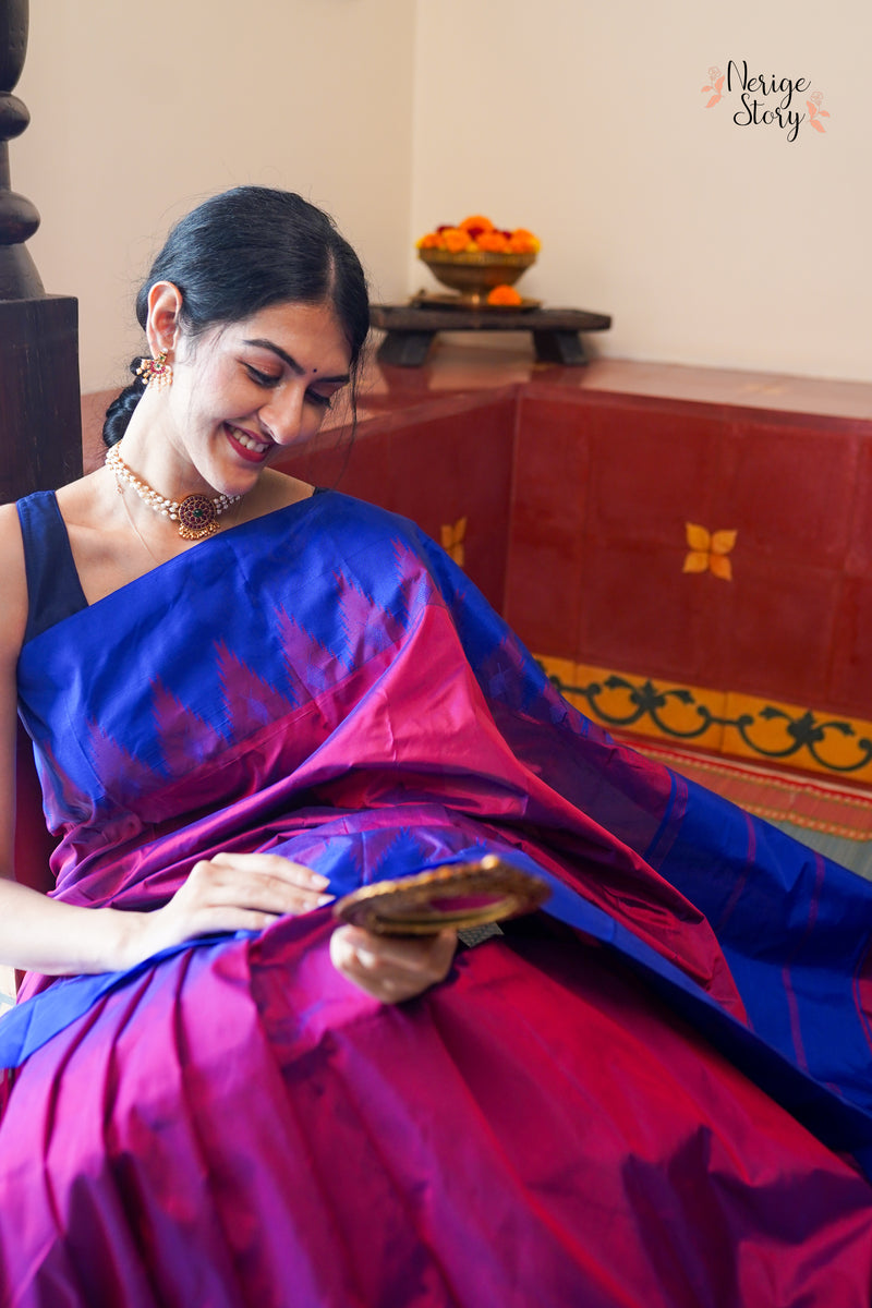 KAVERI (ಕಾವೇರಿ)