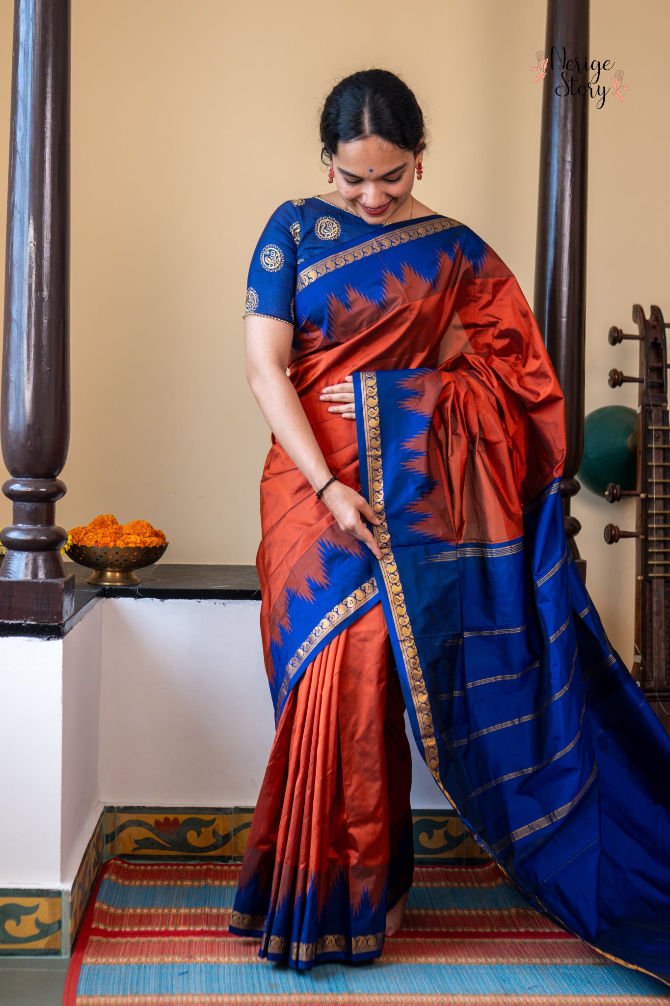 DAMINI (ದಾಮಿನಿ)