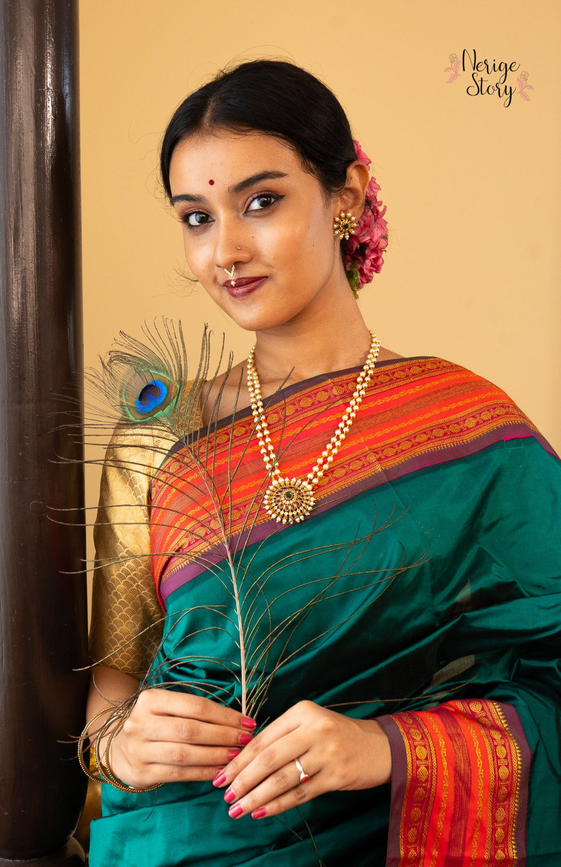 TARALIKA (ತರಲಿಕಾ)