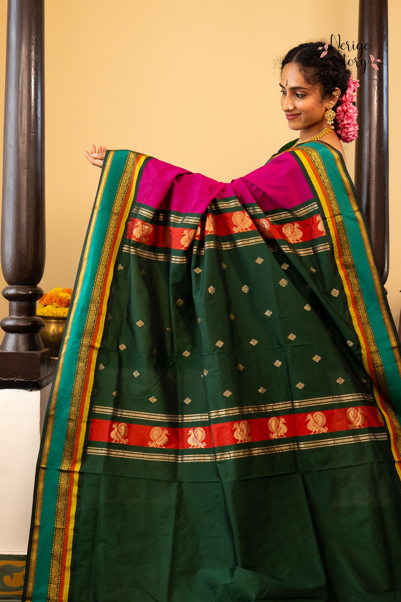 NALAYANI (ನಳಾಯನಿ)