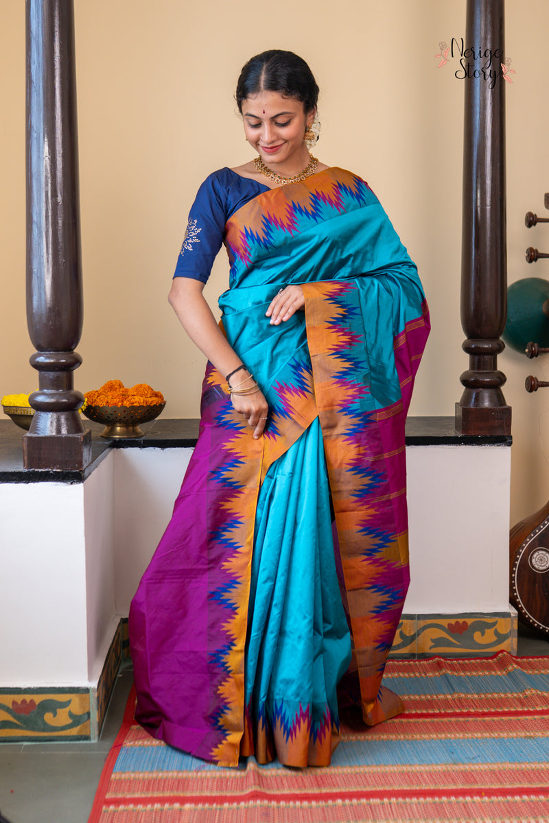 GAURI (ಗೌರಿ)