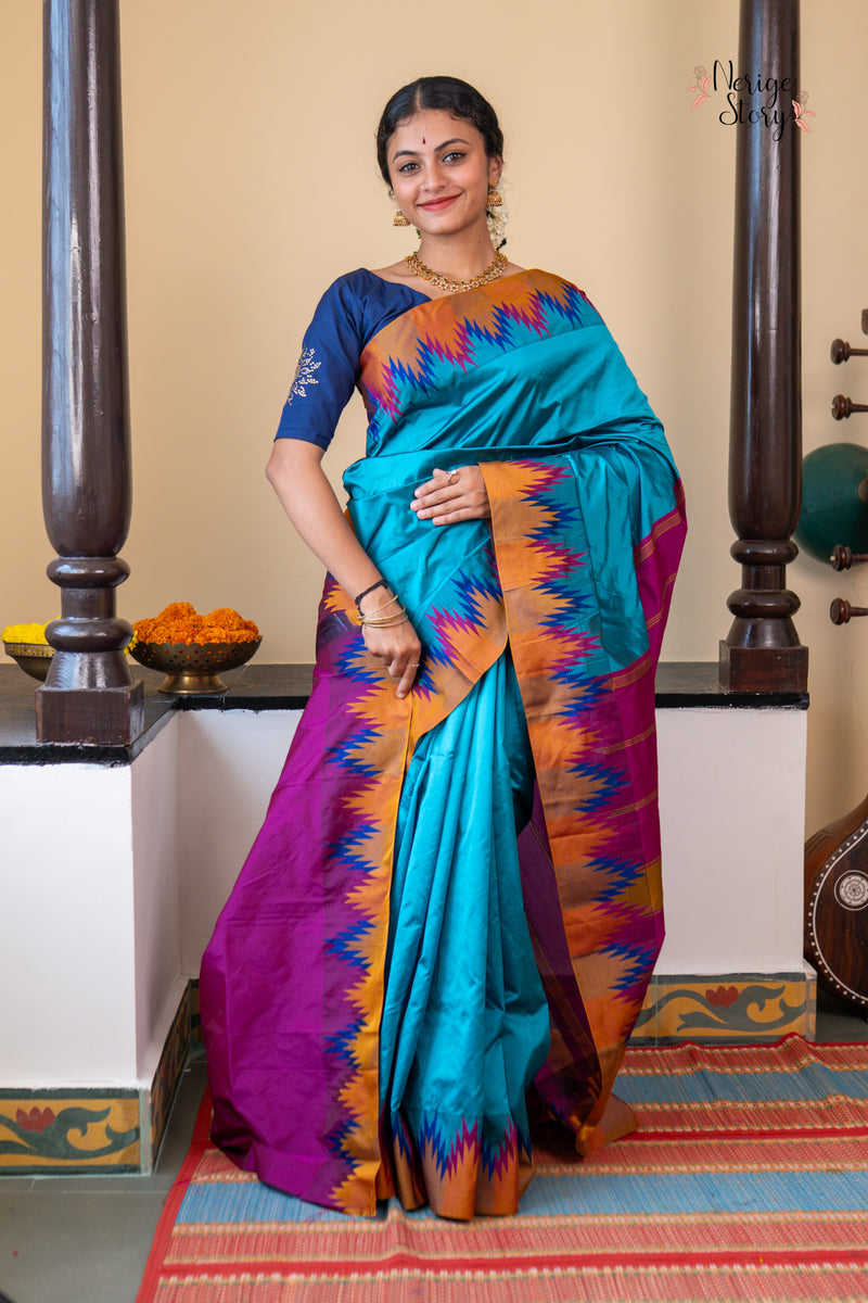 GAURI (ಗೌರಿ)