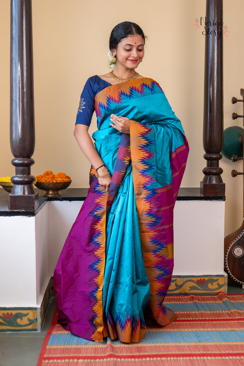 GAURI (ಗೌರಿ)