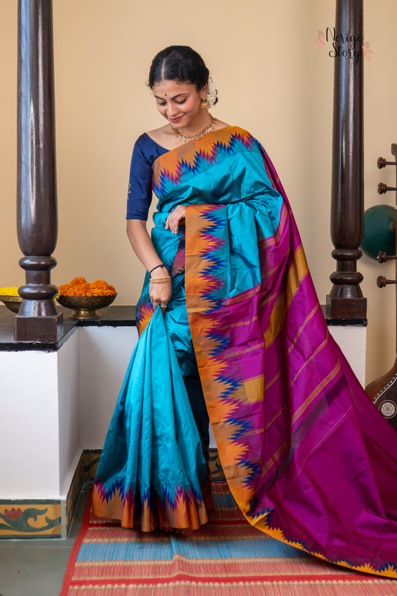 GAURI (ಗೌರಿ)