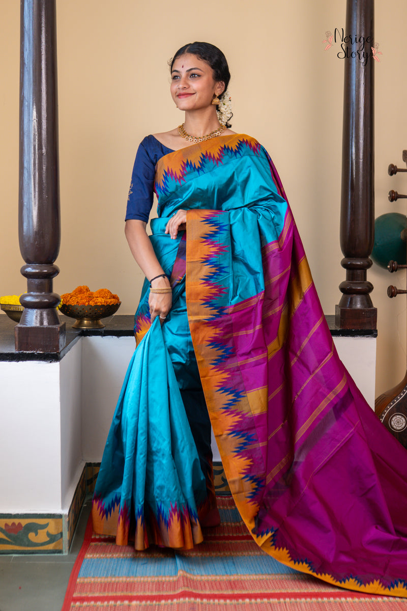 GAURI (ಗೌರಿ)