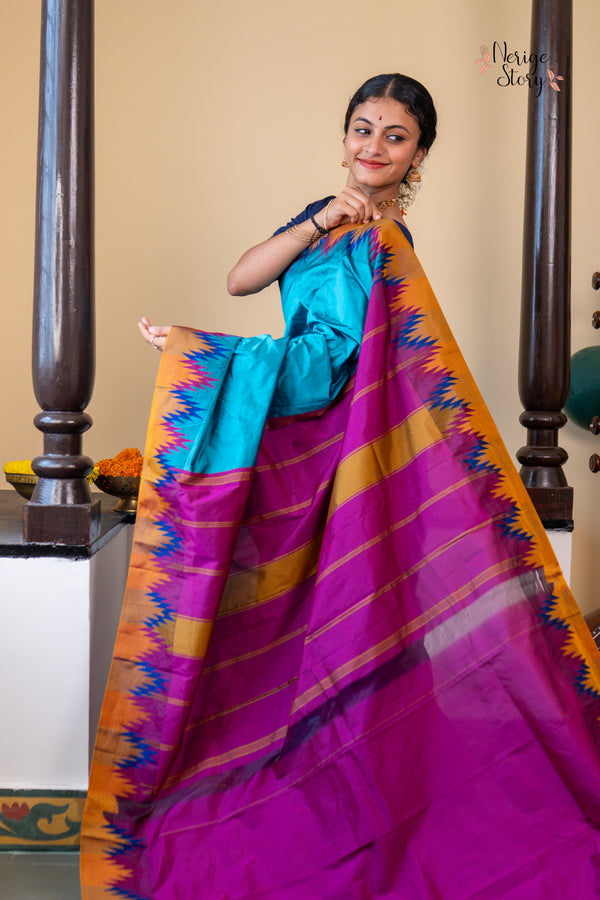 GAURI (ಗೌರಿ)
