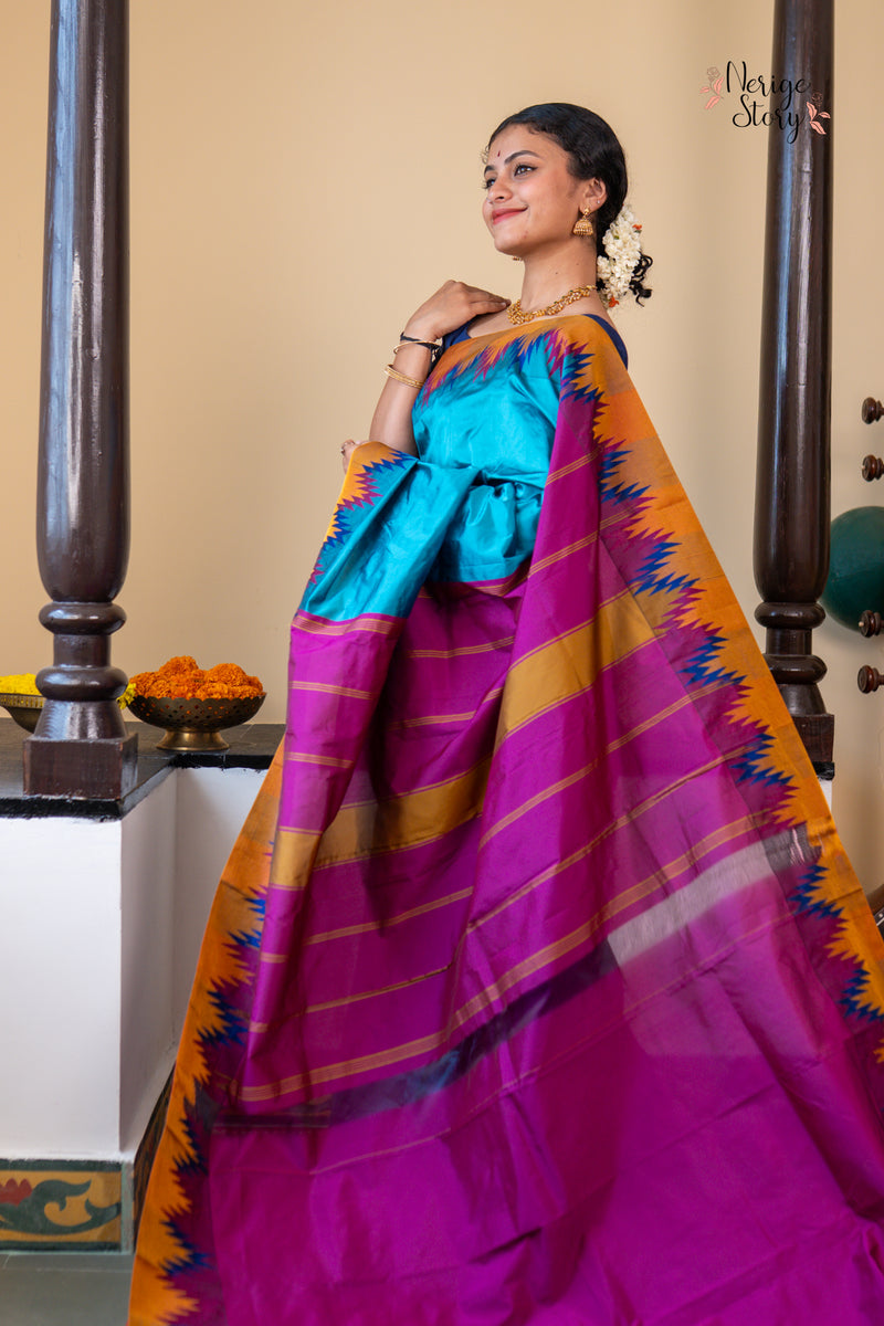 GAURI (ಗೌರಿ)