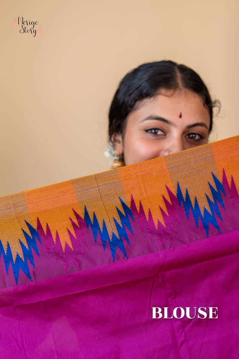 GAURI (ಗೌರಿ)
