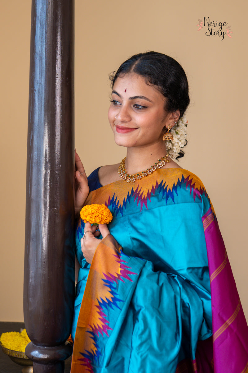 GAURI (ಗೌರಿ)