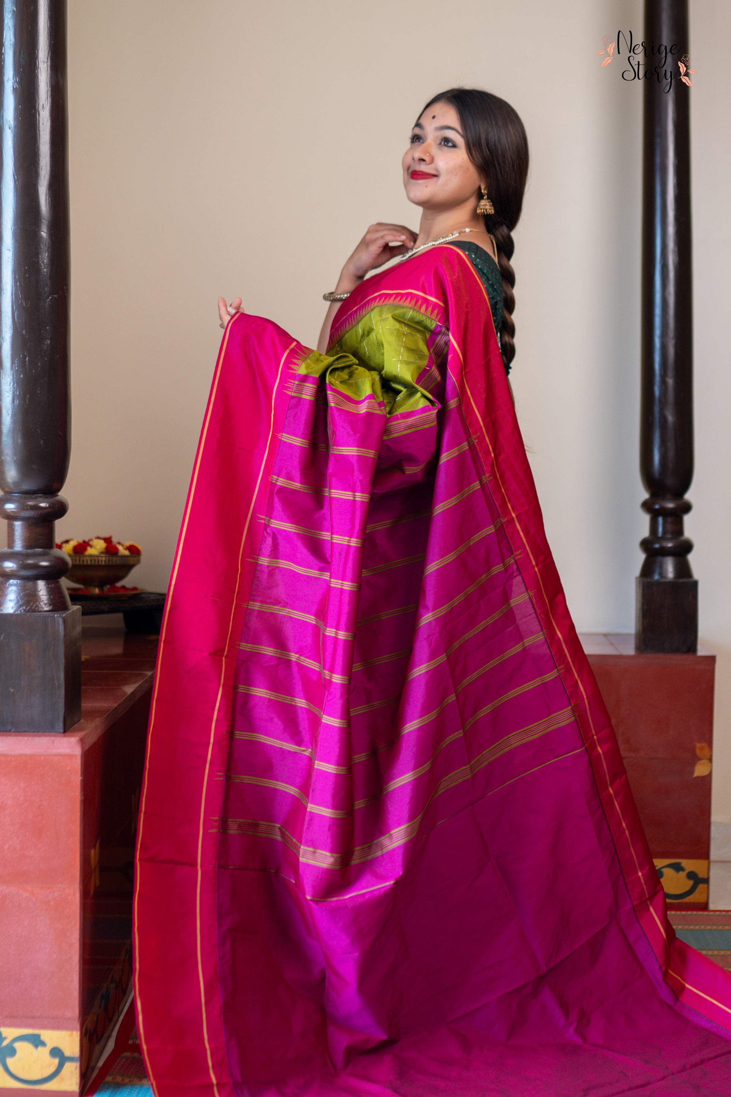 OORJA (ಊರ್ಜಾ)