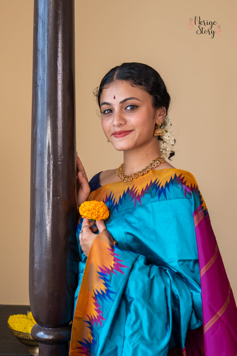 GAURI (ಗೌರಿ)