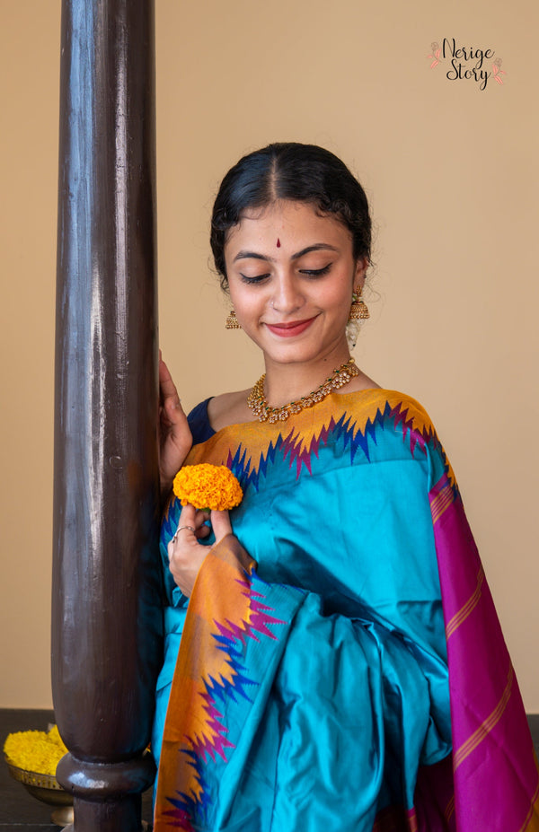 GAURI (ಗೌರಿ)