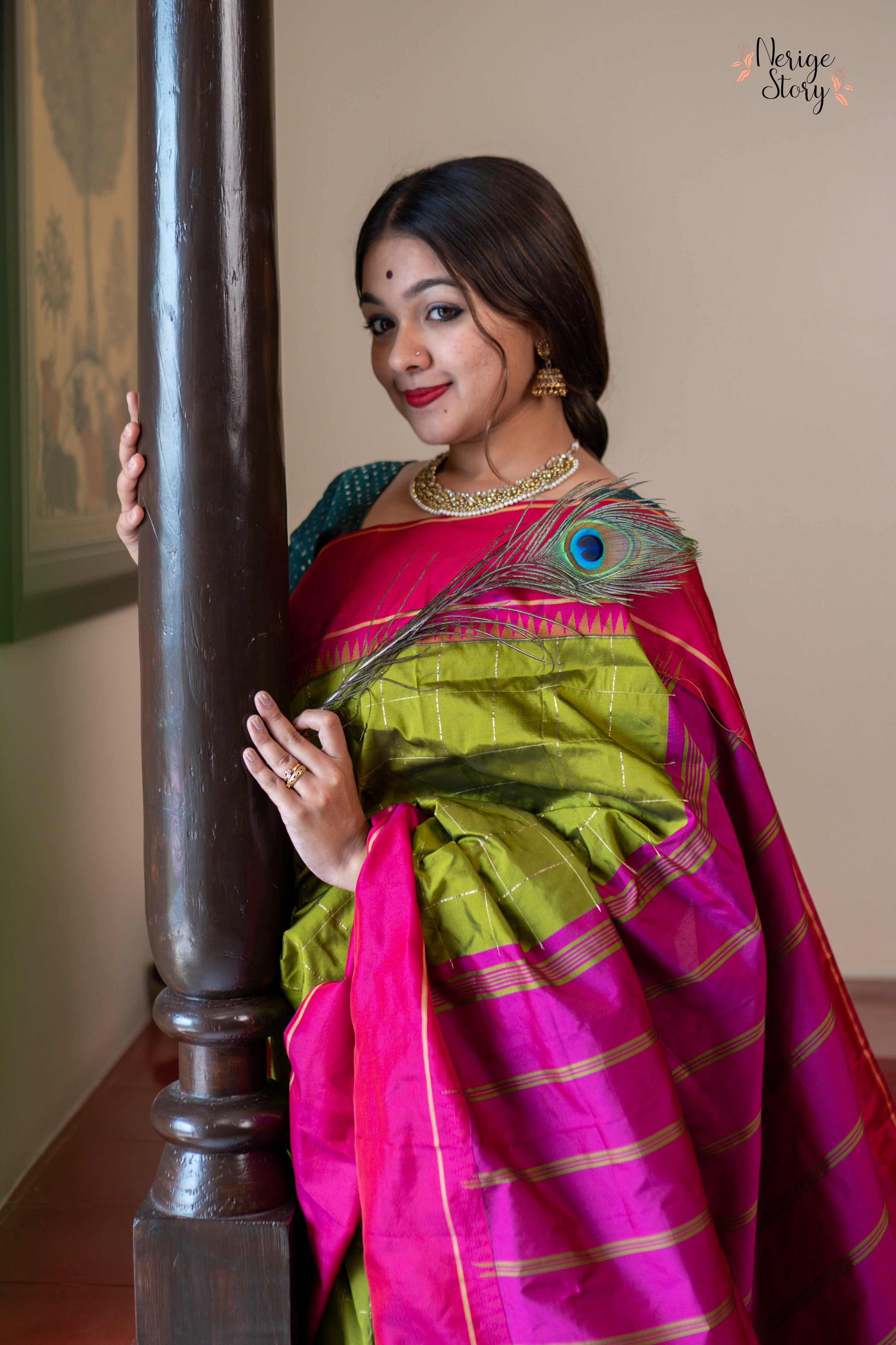 OORJA (ಊರ್ಜಾ)