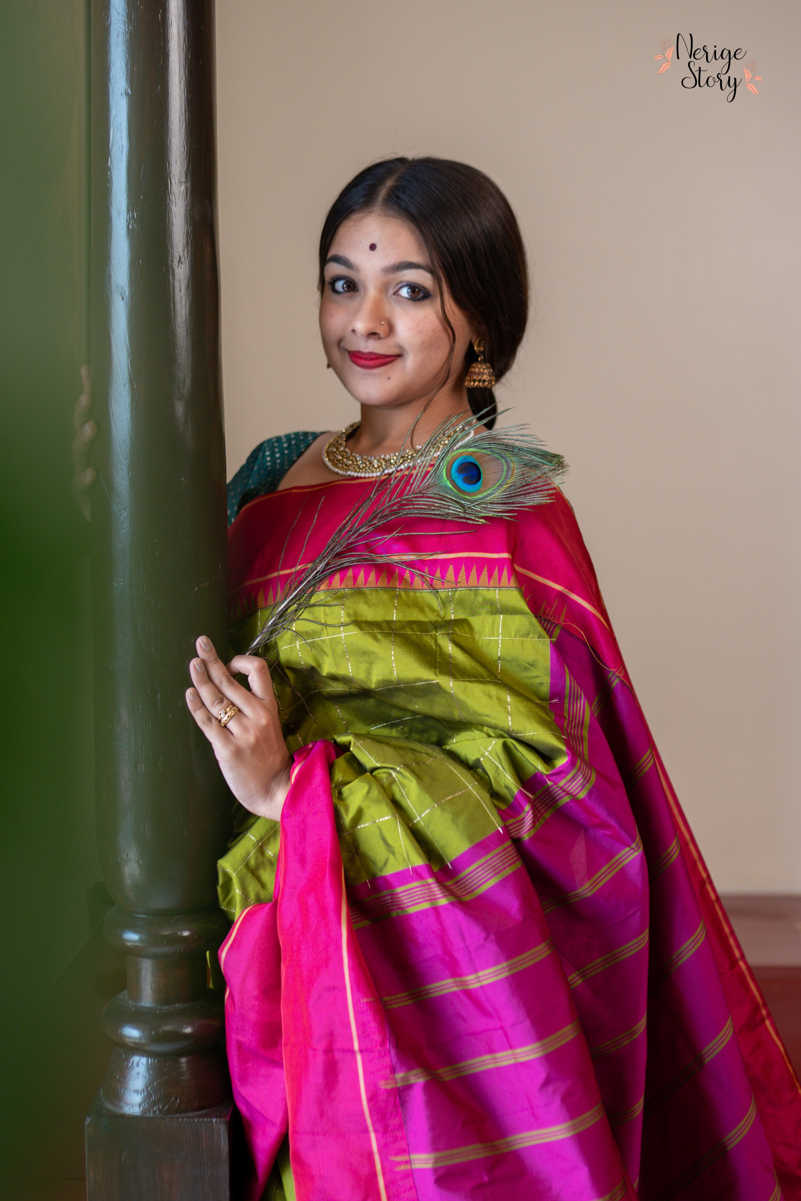 OORJA (ಊರ್ಜಾ)